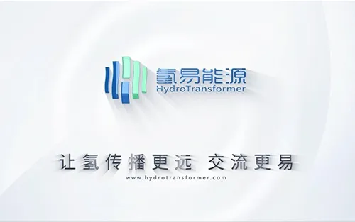 HydroTransformer Offizieller Promo 2026