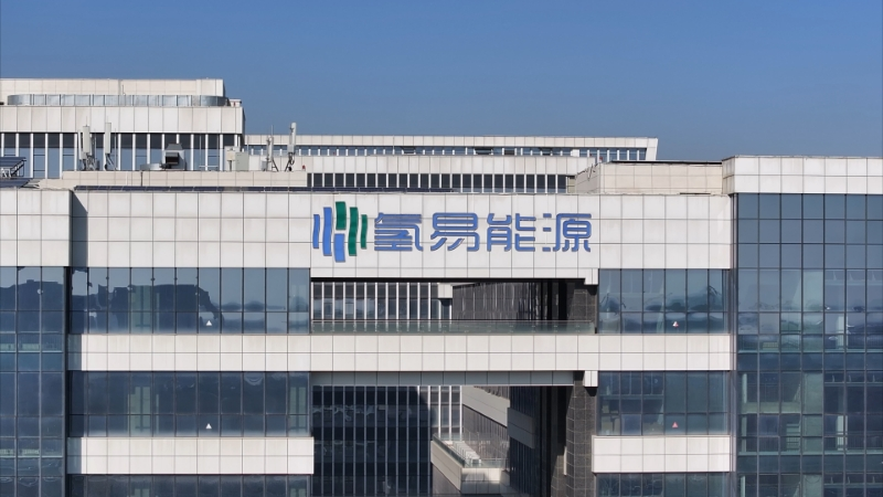 Durchbruch beim Engpass bei Wasserstoffspeicherung und -transport: Chinesische Lösung von Hydrotransformer Energy bei Umgebungstemperatur und Umgebungsdruck